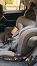惠尔顿（Welldon）智转PRO儿童安全座椅0-7岁i-Size物理通风散热新生婴儿宝宝汽车用 晒单实拍图