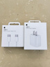 Apple/苹果 60W USB-C数据线-1米 type-c苹果充电线手机数据线 苹果17充电线iphone17充电线 实拍图