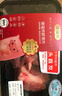 猪福侬新鲜现杀 无抗 猪肉前腿肉 带皮夹心肉400g 崇明源头直发 实拍图