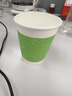 齐心（COMIX）250ml纸杯500只加厚一次性纸杯水杯/纸杯办公 L302 实拍图