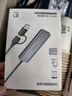 绿联双头四合一usb扩展器拓展坞type-c3.0分线器多接口 HUB转接转换器接笔记本电脑手机 0.15m 实拍图
