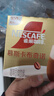 雀巢（Nestle）咖啡浓系列减蔗糖奶咖混合口味囤货装12条*3盒 实拍图