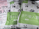 一次性床单被套枕套四件套酒店出差旅游免洗隔脏便携旅行床上用品 印花款双人四件套【1套】可裸睡 实拍图