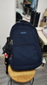 Edison爱迪生中学生书包护脊减负多隔层防泼水初中高中大容量背包310-3 实拍图