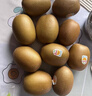 佳沛（zespri）新西兰  阳光金奇异果6粒装 单果约77-103g  源头直发  猕猴桃 实拍图