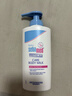 施巴（sebamed）婴儿润肤乳儿童面霜润肤露宝宝身体乳保湿护肤霜秋冬200ml进口 实拍图