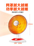 康佳（KONKA）取暖器家用小太阳电暖器轻音电暖气取暖烤火炉台式电热两档调节速热倾倒断电 KH-TY15 实拍图