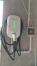 比亚迪2025新款BYD比亚迪充电桩原厂3.5/7kw适用汉唐宋元秦海豹海豚等 【7代新品】7kw-30米安装 实拍图