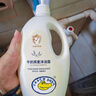 Croco Baby鳄鱼宝宝牛奶燕麦沐浴露持久留香婴幼儿学生成人洗澡冲凉液1kg 实拍图