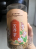 同仁堂苦荞茶大麦茶荞麦茶麦香型黄苦荞大颗粒消泡水肿喝的茶罐装250g 实拍图