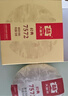 大益茶叶 普洱茶  7572 经典标杆熟茶 自饮 精致小饼 单饼装 150g*1饼 实拍图