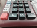 夏普（SHARP）EL-2135 商务办公 计算器  红色 实拍图