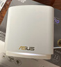 华硕（ASUS）【国家补贴】灵耀魔方Pro千兆分布式子母路由器WiFi6家用无线穿墙路由器/全屋Aimesh随心组路由 实拍图