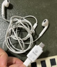 毕亚兹 lighting耳机转Type-c转接头苹果耳机转iphone17/16/15华为小米ipad平板笔记本无损听歌通话线控 实拍图