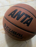 安踏（ANTA）篮球标准7号大学生联赛CUBAL篮球成人室内外PU耐磨防滑七号蓝球 实拍图