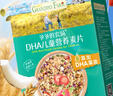 爷爷的农场儿童早餐即食麦片240g DHA多元营养早餐即食冲饮 实拍图