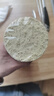 金沙河挂面 面条 碱水挂面 热干面面条 碱水面碱面条900g*3袋 实拍图