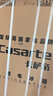卡萨帝（Casarte）揽光星空版521升594mm超薄零嵌入式双系统十字四开门国家补贴20%一级能效冰箱 实拍图