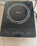 美的（Midea）电磁炉电陶炉 2200W大功率一键爆炒触控电磁炉灶家用 多档调节 智能定时火锅炉国家补贴C22-RT2240 实拍图