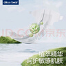 爱酷熊（AIKUUBEAR）舒薄拉拉裤XXXXL76片尿不湿婴儿尿不湿超薄透气瞬吸4XL 实拍图