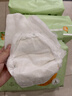 柚贝纸尿裤夜用安睡学步拉拉裤试用新生儿尿不湿防漏0感蚕丝面膜奢柔 拉拉裤L码40片 实拍图