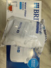 碧然德（BRITA）家用净水壶 滤水壶滤芯 MAXTRA+LE 去水垢专家滤芯 3枚装 实拍图