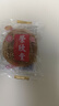荣欣堂太谷饼糕点面包中华老字号山西特产送老人饼干糕点蛋糕老月饼3斤 实拍图