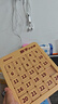 菲贝（feibei）数字华容道5x5磁力版拼图早教益智智力玩具8-12岁儿童节礼物 实拍图
