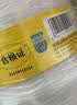 山泽六类双屏蔽千兆网线【0.57±0.008mm纯铜】CAT6类8芯 工程家装网络POE监控布线100米 SFTP-6100 实拍图