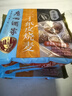 广州酒家利口福 三丁纸皮烧麦240g*3袋 12个 烧卖 早餐半成品 速食食品 生鲜 实拍图