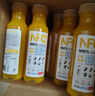 农夫山泉100%纯果汁NFC芒果混合汁300ml*24瓶鲜果0添加剂饮料中秋礼盒 实拍图
