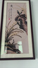 紫腾随轩梅兰竹菊挂画新中式四联壁画中国风四条屏客厅沙发背景墙画装饰画 图9 40*80cm*4CM（有机玻璃） 实拍图