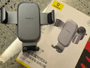 倍思 车载手机支架 汽车导航支架出风口固定器 汽车用品车内饰品小件 实拍图