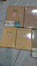 得力(deli)36K/14张11行笔记本本子算数本小学生作业本牛皮纸10本D3616 实拍图