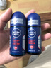 妮维雅（NIVEA）男士干爽魄力爽身走珠液50ml*3（ 夏季  腋下抑汗 干爽） 实拍图