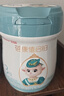 蓓康僖宜品启铂婴幼儿配方纯绵羊奶粉3段1-3岁适用800克*6 A2 β-酪蛋白 实拍图