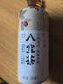 健力宝0蔗糖0脂0茶粉八宝茶350mL*6瓶红枣黄芪枸杞党参桂圆无糖茶饮料 实拍图