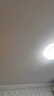 雷士（NVC）吸顶灯客厅大灯简约奶油风LED照明灯饰卧室灯餐厅白月X 包安装 实拍图