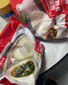 和善园【59.9元任选4件】早饭包子懒人速食食品 肉包馒头烧麦儿童生鲜速 香辣粉丝豆腐包480g(6只) 实拍图