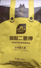 史丹利磷酸二氢钾农用肥料正品磷肥花卉专用叶面肥花肥花用磷钾肥5斤 实拍图