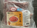 龙大肉食 猪肉馅净重4斤 约70%瘦肉馅 包子饺子馅料馄饨馅肉丸子肉馅生鲜 实拍图