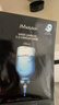 JMsolution肌司研水光补水保湿面膜35ml*10片 水润舒缓 补水保湿 实拍图