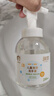 润本（RUNBEN）儿童泡泡洗手液250ml×1瓶宝宝洗手液滋润护手非免洗一按出泡 实拍图