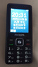 飞利浦（PHILIPS）E536 老年人手机4G全网通老人机双卡双待超长待机大字大声大按键学生儿童备用专用功能机 星空黑 实拍图