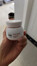 百雀羚维生素E精华霜50G维E全天滋润透亮保湿敏肌适用品质国货 实拍图
