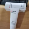 仁和匠心氨基酸洗面奶100g 男女士保湿深层清洁毛孔不刺激亲肤卸妆洁面乳 实拍图