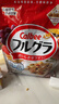卡乐比（Calbee）即食燕麦片 原味水果麦片600g 日本进口非油炸 营养代餐早餐零食 实拍图