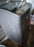 长虹全自动洗衣机 家用租房大容量洗烘一体机 波轮洗脱一体机 风干桶自洁 仿生手搓 以旧换新 25公斤【零水压限制+强动力电机】 实拍图