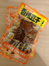 思乡山平江酱干香辣豆腐干湖南特产解馋麻辣小零食独立包装500g约20包 实拍图