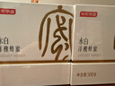 京东京造水白洋槐蜜500g 高端秦岭深山蜂蜜纯天然营养品礼盒中秋礼品 实拍图